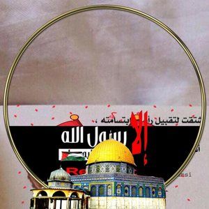 Meet your Posher, Asma